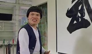 行运一条龙粤语 行运一条龙粤语