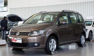 途安报价及图片 途安报价及图片