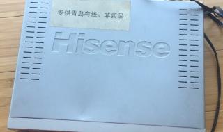 青岛高清机顶盒价格 青岛高清机顶盒价格