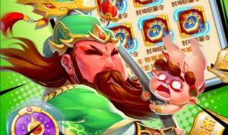 免费无限充钱的游戏 免费无限充钱的游戏