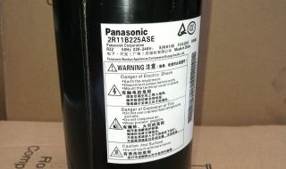 制冷压缩机 制冷压缩机