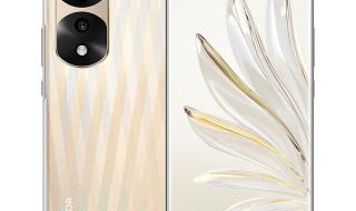 荣耀70PRO最新消息 荣耀70PRO最新消息