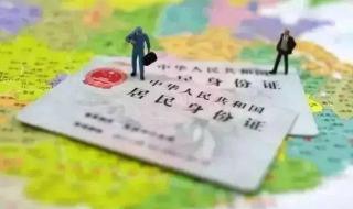 建设银行短信服务费