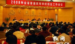 阳光是最好的防腐剂 阳光是最好的防腐剂